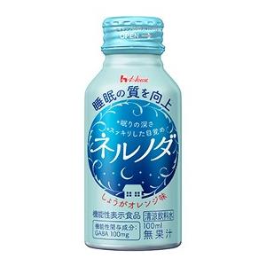 ネルノダ ドリンクタイプ 100ml 「機能性表示食品」 : 厳選