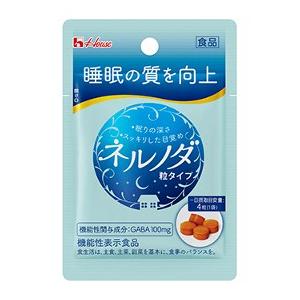 日清ファルマ ビフィコロンS 90カプセル入り パウチ 機能性表示食品