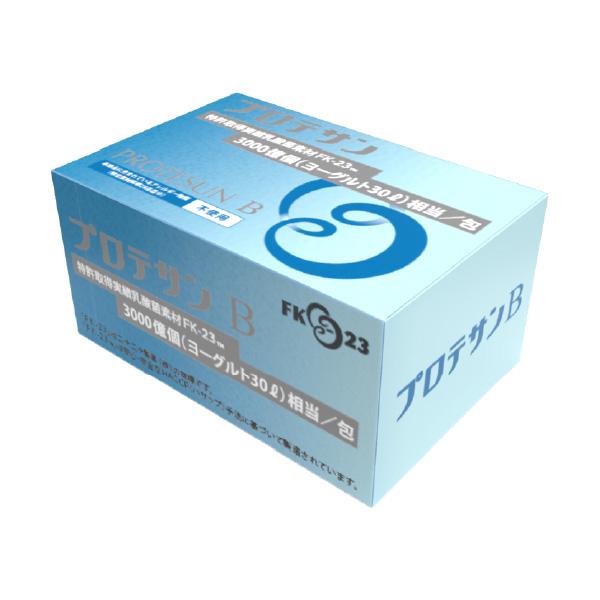 新型乳酸菌FK-23菌(エンテロコッカスフェカリス菌) プロテサンB 31包入「1包に約3000億個...