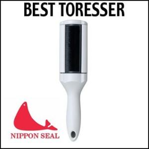エチケットブラシ ベストトレッサー（H08）日本シール　右・左　切り替え　抜け毛　ほこり　毛玉　あすつく　ポイント5倍　H03