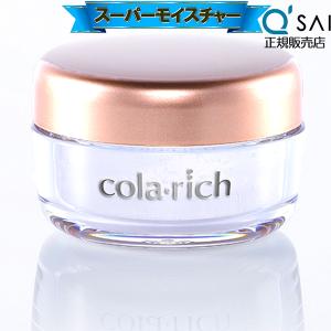 コラリッチ キューサイ スーパーオールインワン 美容ジェルクリーム