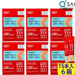 テマナ ノニコラーゲン 3箱（50ml×30本） モリンダ : ノニジュース全国