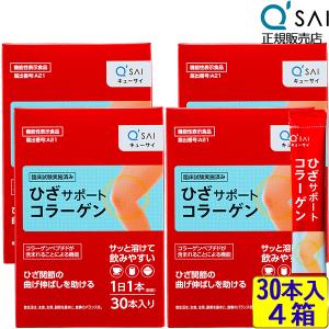 ソマチッドエナジークリーム 30ml : 自然雑貨Apro Yahoo!店 - 通販
