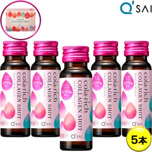 バイオコンク 50ml×2本 : sun lise - 通販 - Yahoo!ショッピング