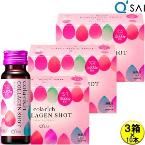 FFC パイロゲン スペシャルスリー 900ml 1本 : BRハウス Yahoo!店
