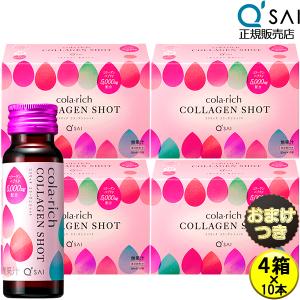 ピューレタイプ 2箱（750ml×8本） モリンダ トゥルーエイジ : ノニ
