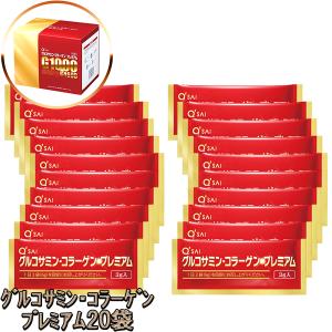 明日葉100% 600粒入(約1ヶ月分)×2袋 無添加 大自然の健康野菜