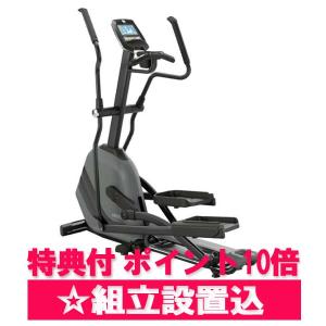 クロストレーナー ANDES 7.1 （Horizon Fitness）設置組立/ポイント10倍/専用マット付｜healthbox