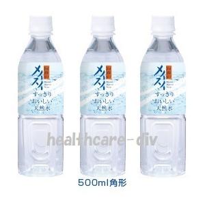 中国白酒 【20年陳醸】 汾酒・フェンチュウ（ふんしゅ）壺 42度 500ml