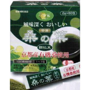 INVEL（インヴェル）スリムベルト（黒） : ヘルスケアDIV - 通販