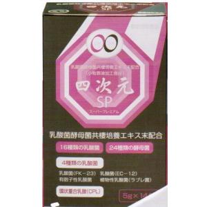 霊輝泉60包 タモギタケ加工食品 サプリ サプリメント 漢方の葵堂 霊輝泉60包 タモギタケ加工食品 サプリ サプリメント 漢方の葵堂