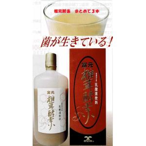富元椎茸酵素1000ml (酵素飲料　酵素ドリンク　乳酸菌飲料）　まとめて2箱　