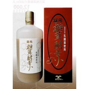 ベルセレージュ ファミリー コンク ドリンク 【B20】500 ml SOD 飲料