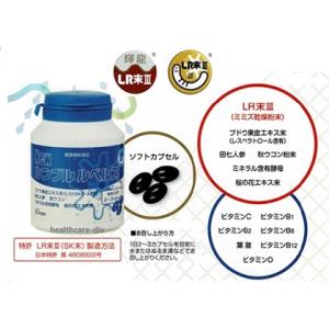 3個 飲むプラチナ スパークリングプラチナパウダー 30包入 飲める