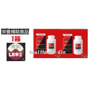 INVEL（インヴェル）スリムベルト（黒） : ヘルスケアDIV - 通販