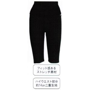 ≪新製法で性能アップ≫ INVEL（インヴェル）ハイパフォーマンス