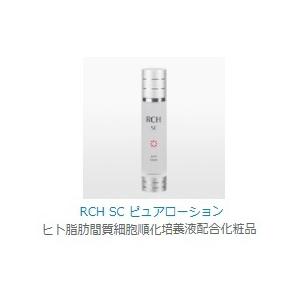 AEM8 クリーム 容量28g : ヘルスケアDIV - 通販 - Yahoo!ショッピング