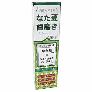 なた豆歯磨きプレミア 120g（ハイドロキシアパタイト配合）｜healthcare-tsuda