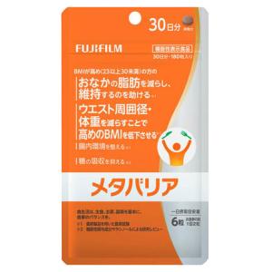 メタバリア FUJIFILM プレミアム EX 30日分 240粒 袋タイプ