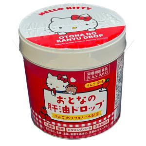 送料込 世田谷自然食品 グルコサミン＋コンドロイチン 240粒 約1ヶ月分