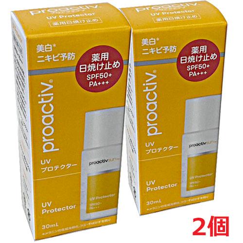 【医薬部外品】プロアクティブ　UV プロテクター　30mL×2個（proactiv）【コンパクト】