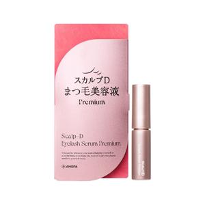 銀座ステファニー化粧品 ステファニー化粧品 美肌ステファニー BHS