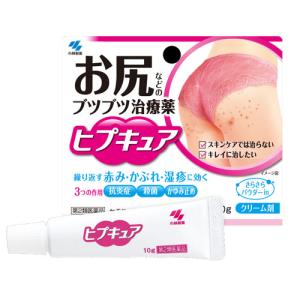 ヒプキュアの商品画像
