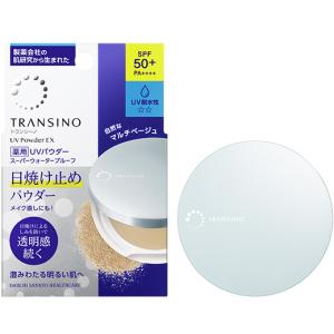 TRANSINO トランシーノ 薬用UVパウダーEX 11g 本体 SPF50+ PA++++ 第一