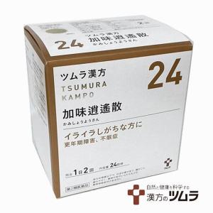 ツムラ漢方24番　加味逍遙散エキス顆粒 48包（24日分）【第2類医薬品】｜healthcare-tsuda