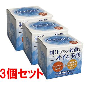 強ミヤリサン（錠） 1000錠 x2個 : ヘルスケアコヤマ津田 - 通販