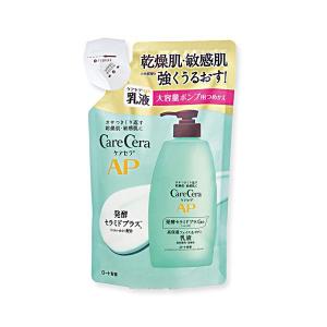 ケアセラ 【メール便発送】ロート製薬 APフェイス＆ボディ乳液