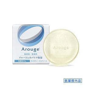 アルージェ モイスチャー クリアソープ 60g【医薬部外品】