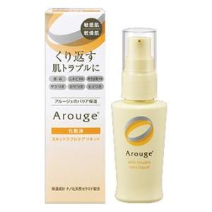 Arouge アルージェ ウォータリーシーリングマスク 2個セット Arouge アルージェ ウォータリーシーリングマスク 35g(保湿