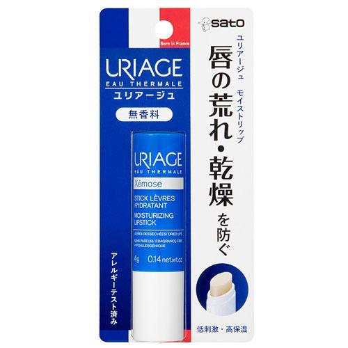 【メール便・送料無料】ユリアージュ モイストリップ（無香料） 4g＜リップクリーム＞