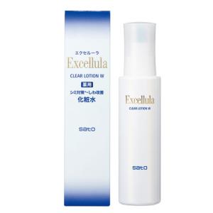 Excellula（エクセルーラ） クリアローション W 150ml 送料無料