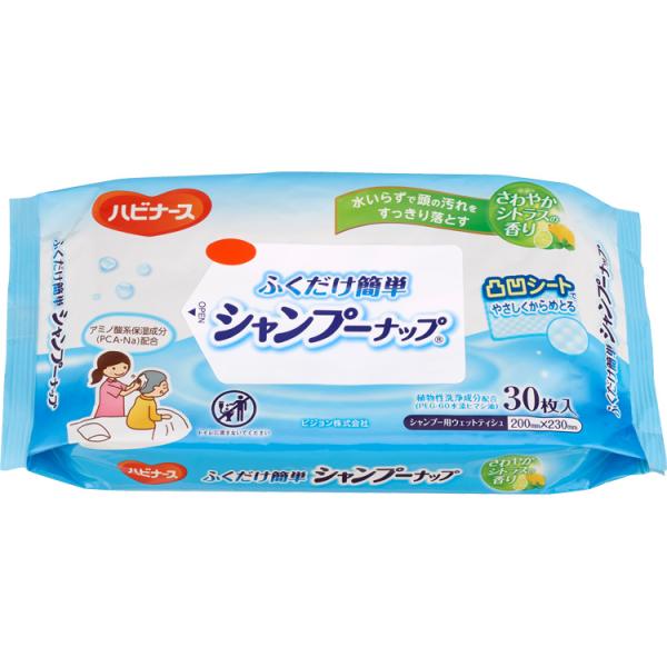 ウェットタイプ 清拭タオル ふくだけ簡単シャンプーナップ / 1023524→1039271　30枚...