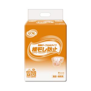 テープタイプ 紙おむつ 業務用　簡単テープ止めタイプ　小さめM / 16928→18103　32枚 ...