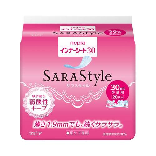 尿取りパッド 紙おむつ インナーシート30 / IS30C→IS30D　20枚 高齢者・介護・王子ネ...
