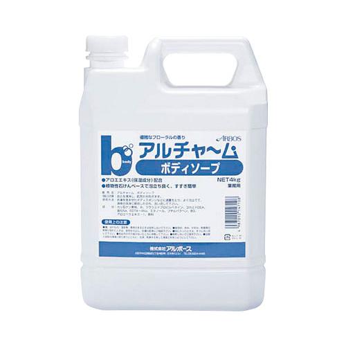 ボディソープ 清拭剤 アルチャーム　ボディソープ / 4kg 高齢者・介護・アルボース