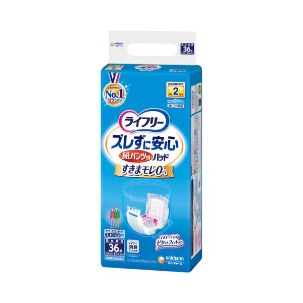 尿取りパッド 紙おむつ ライフリー　ズレずに安心紙パンツ専用尿とりパッド　レギュラー / 55325...