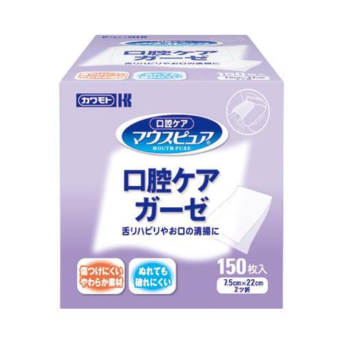 口腔ティッシュ 口腔ケア用品 マウスピュア　口腔ケアガーゼ / 039-102400-00　150枚...