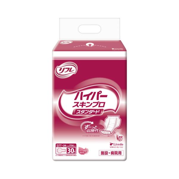 尿取りパッド 紙おむつ ハイパースキンプロ　スタンダード / 17850→18390　30枚 高齢者...