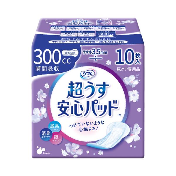 軽失禁パッド 紙おむつ リフレ　超うす安心パッド　300cc / 17957→18408　10枚 高...