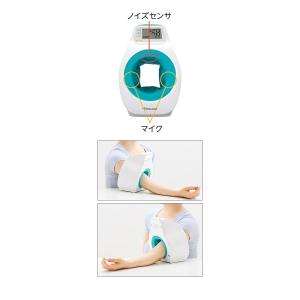 血圧計 計測器 テルモ電子血圧計 / ES-P...の詳細画像1