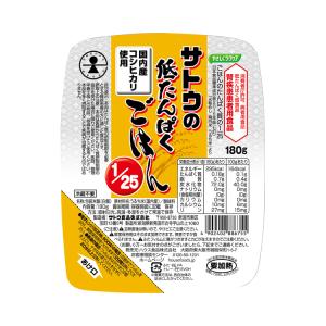 食品 介護食・健康食品 やさしくラクケア サトウ...の商品画像