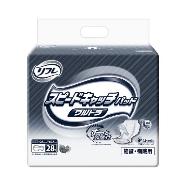 尿取りパッド 紙おむつ 業務用　リフレ　スピードキャッチパッド　ウルトラ / 18205→18398...