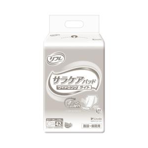 尿取りパッド 紙おむつ サラケアパッド　ワイドロングライト / 18289→18666　42枚 高齢...