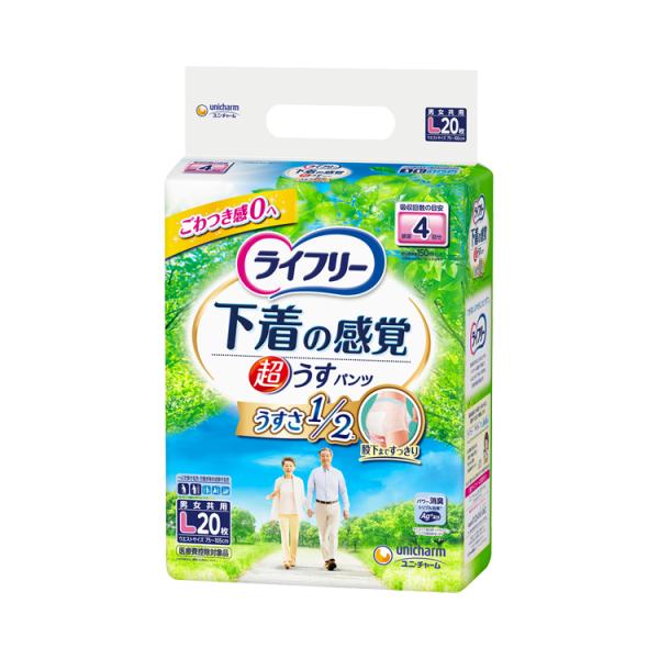 パンツタイプ 紙おむつ ライフリー　超うす型下着感覚パンツ4回　L / 51171→55154　20...