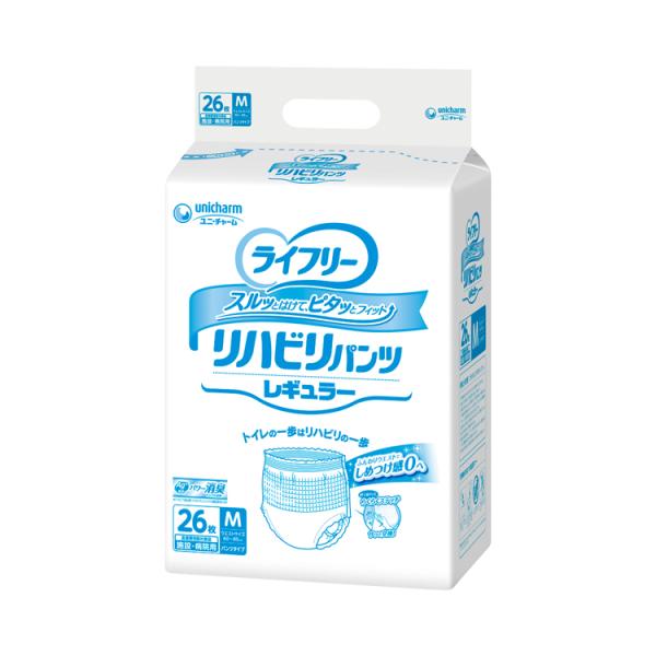 パンツタイプ 紙おむつ ライフリー　リハビリパンツ　レギュラー（男女共用）　M / 50358　26...