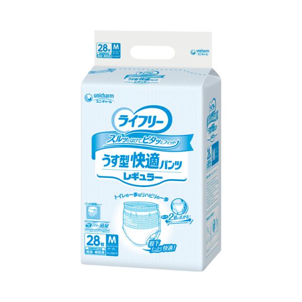 パンツタイプ 紙おむつ ライフリー　うす型快適パンツレギュラー　M / 55630　28枚 高齢者・...